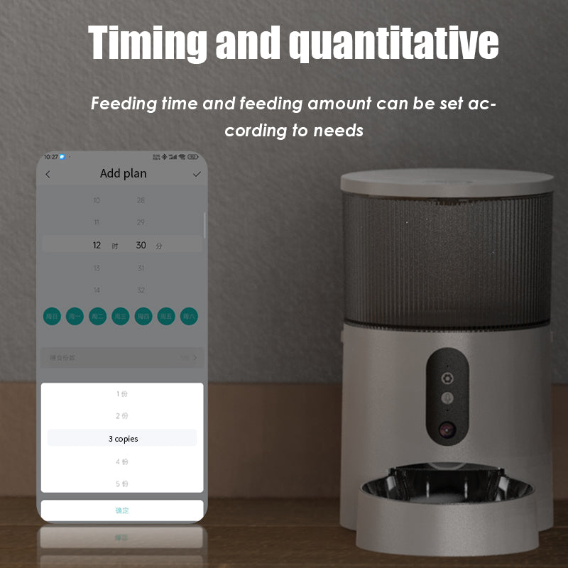 Dinro Feeder With Camera Plus